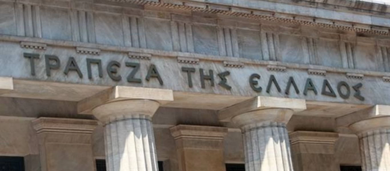 ΤτΕ: Ανάπτυξη έως 2,5% με φοροελαφρύνσεις στις επιχειρήσεις - Στην 6άδα με τον υψηλότερο φορολογικό συντελεστή η Ελλάδα